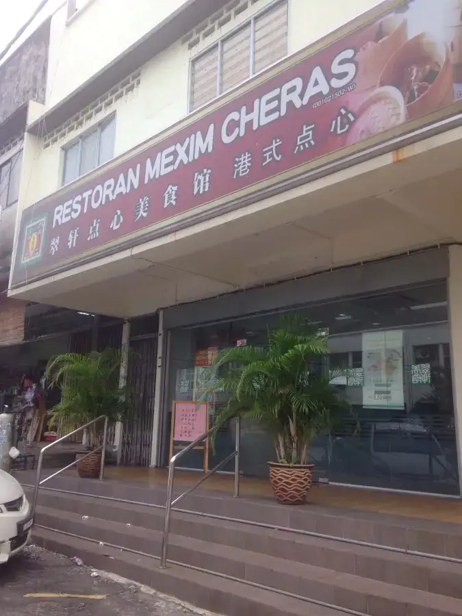 Mexim Cheras