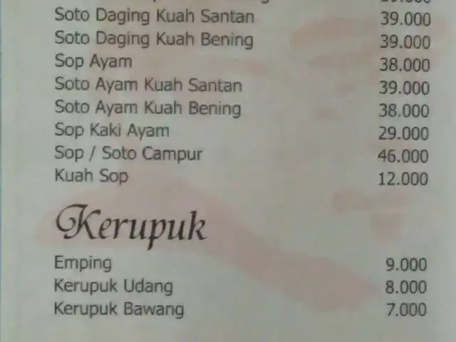 Gambar Makanan AyamBakarPakAtok 4