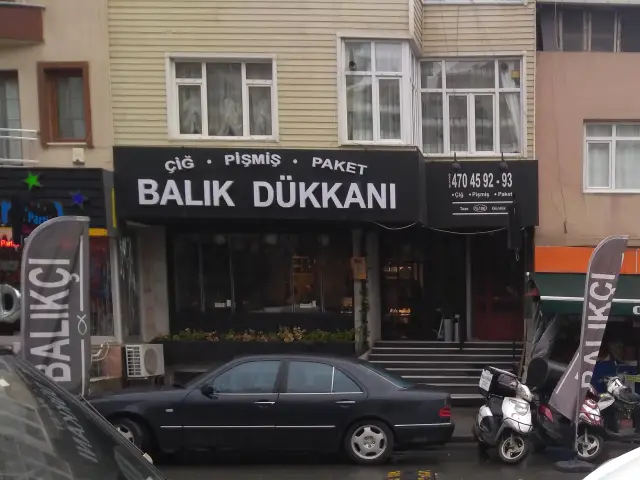 Balık Dükkanı'nin yemek ve ambiyans fotoğrafları 6