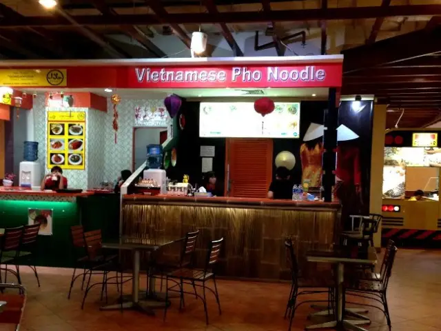 Gambar Makanan Vietnamese Pho Noodle 2