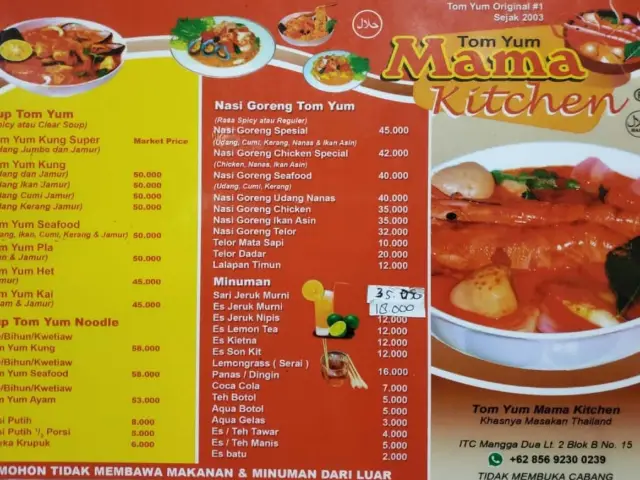 Gambar Makanan Tom Yam Mama Kitchen 20