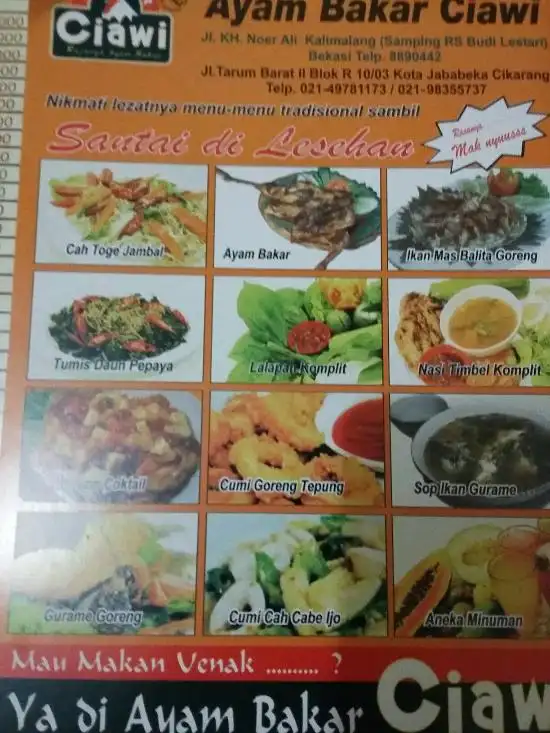 Gambar Makanan Ayam Bakar Ciawi 3