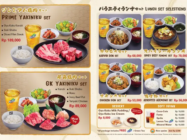 Gambar Makanan Gyu - Kaku Japanese BBQ 67
