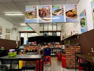 正記大山腳鹹菜豬雜湯芋飯店 Restoran Famous Yam Rice