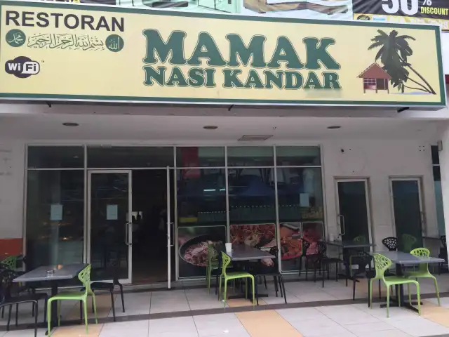 Mamak Nasi Kandar Food Photo 2