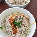 Chong Ko Noodle Food Photo 5