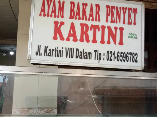 Gambar Makanan Ayam Bakar Penyet Kartini 1