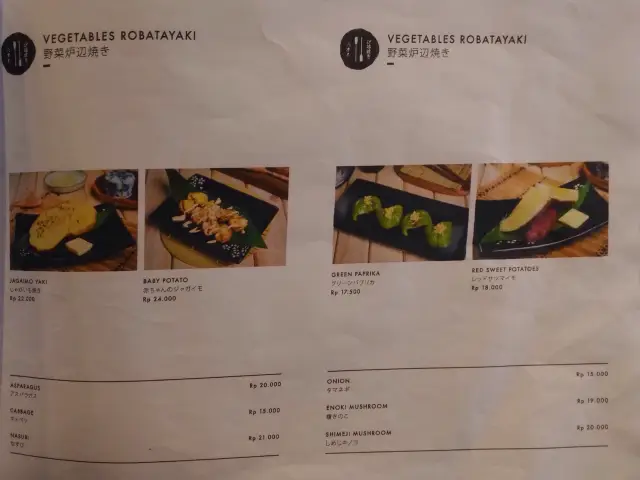 Gambar Makanan Roppongi Robatayaki 4