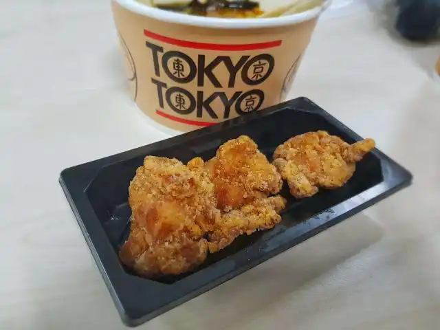 Tokyo Tokyo Food Photo 20