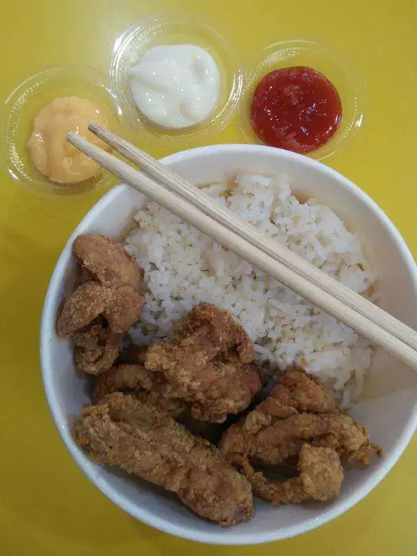 Gambar Makanan Karaagee Oishi 18