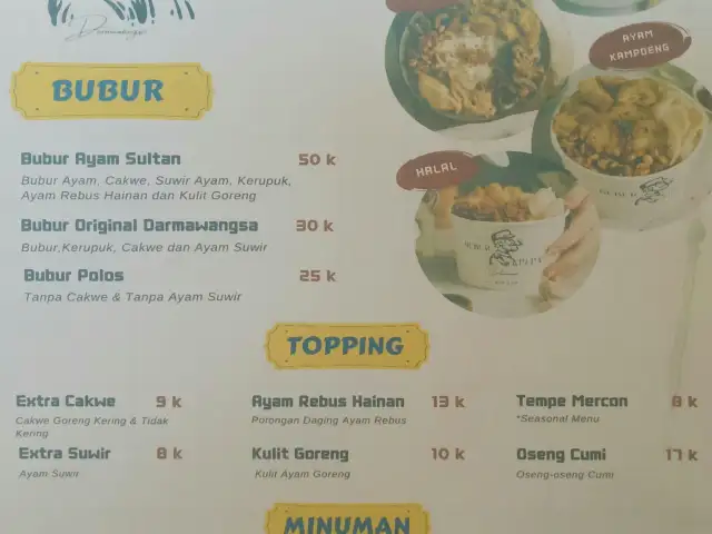 Gambar Makanan Bubur Pepa 1