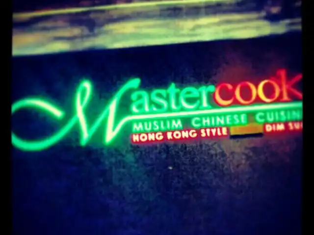 Mastercook Muslim Chinese Cuisine Food Photo 2