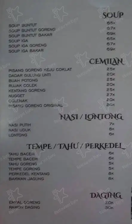 Gambar Makanan Kampoeng Restoran Nusantara 3