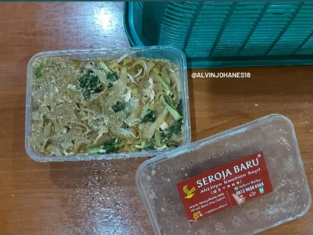 Gambar Makanan Seroja Baru 1