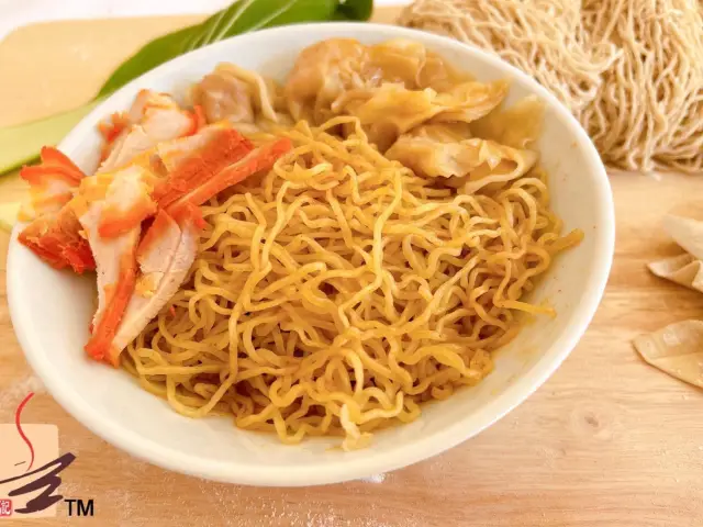 Ho Meng Kee Wan Tan Mee