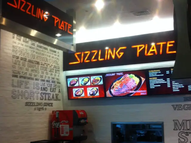 Sizzling Plate Food Photo 5
