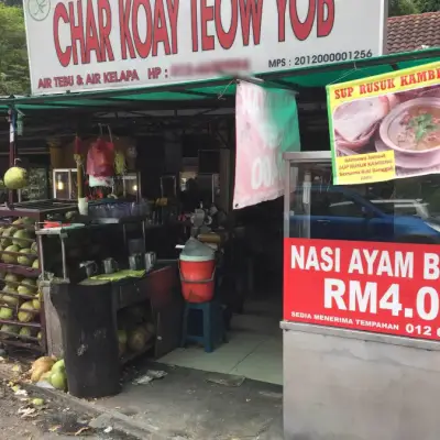 Char Kuay Teow Yob - Medan Selera Taman Tasik Sri Gombak