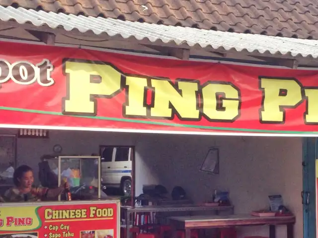 Depot Ping Ping, Dalung Raya
