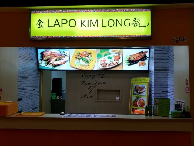 Gambar Makanan Lapo Kim Long 9