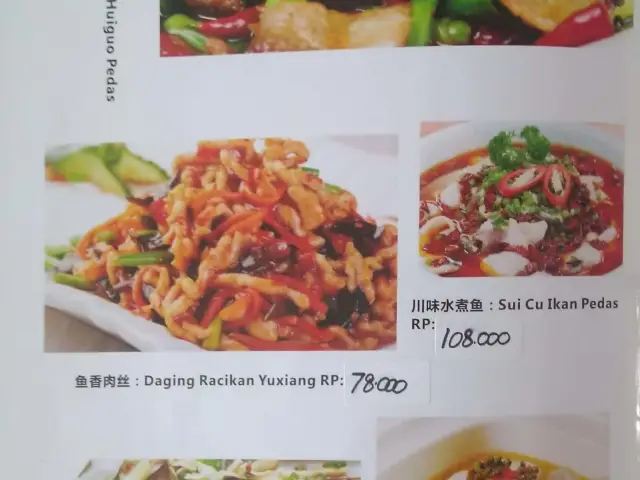 Gambar Makanan Hao Xiong Di 3