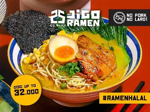 Jigo Ramen, Sun Plaza