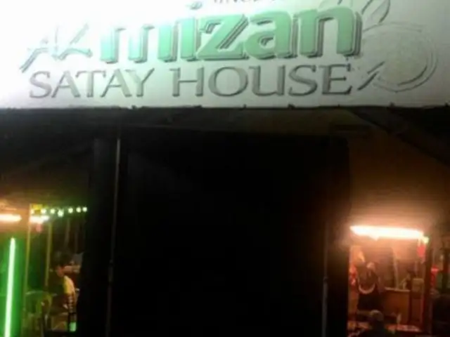 Al Mizan House Food Photo 1