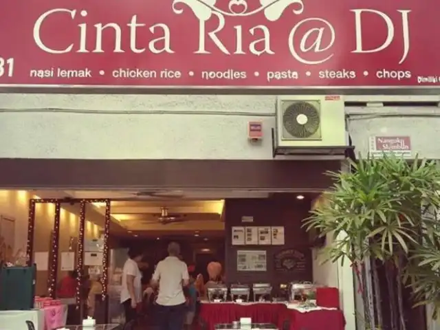 Cintaria @ DJ Restaurant Food Photo 1