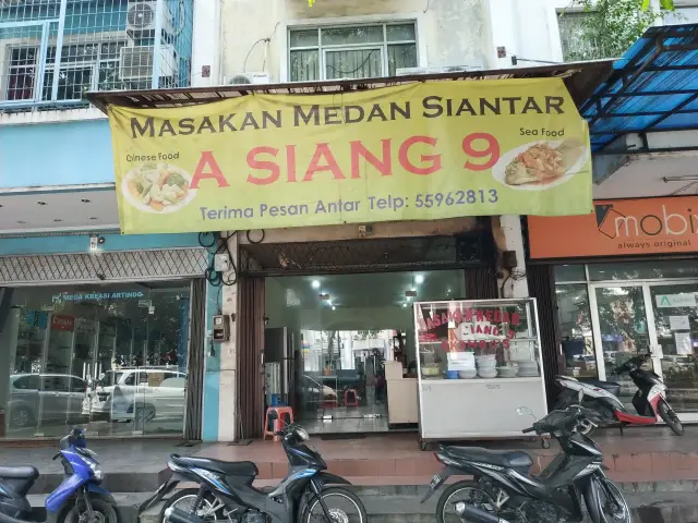 Gambar Makanan A Siang 7