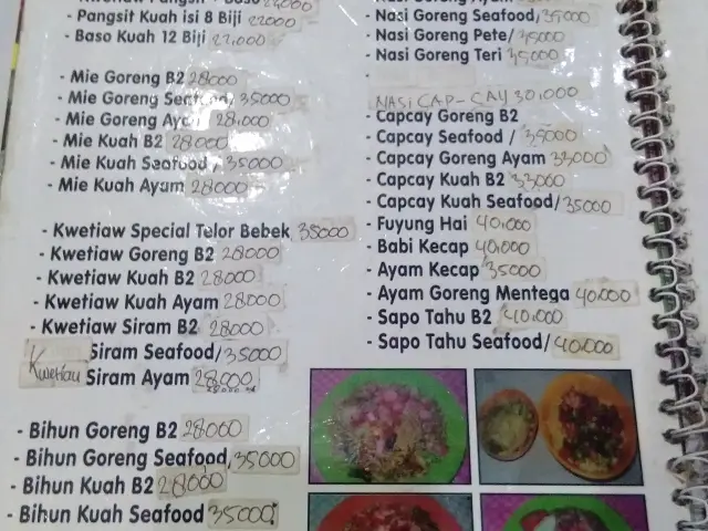 Gambar Makanan Bakmi Pulomas 8