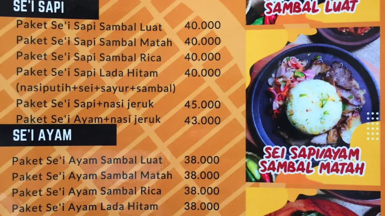 Sei Sapi Sini