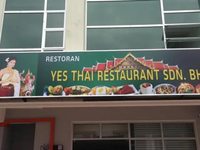 Yes Thai Restaurant Sdn Bhd