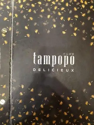 Tampopo