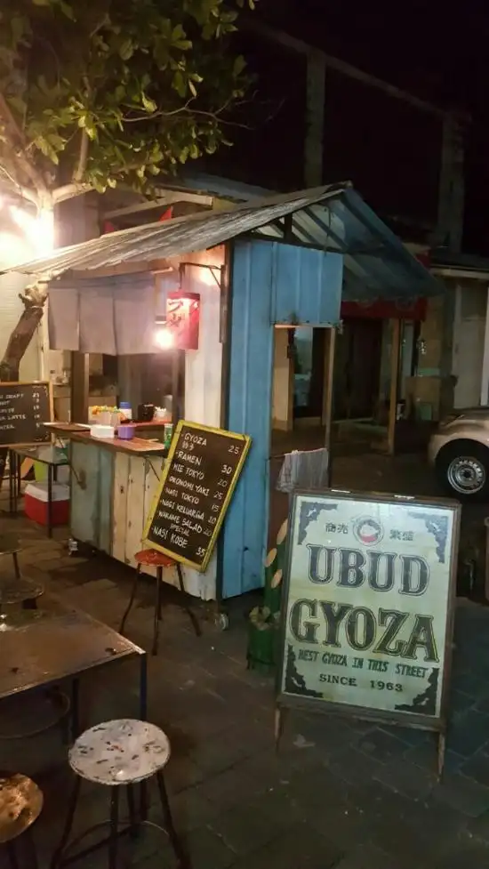 Gambar Makanan Ubud Gyoza 4