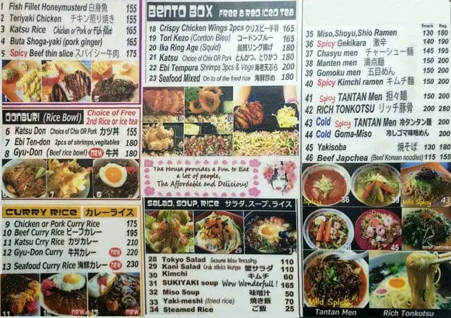 Murakami Food Photo 1