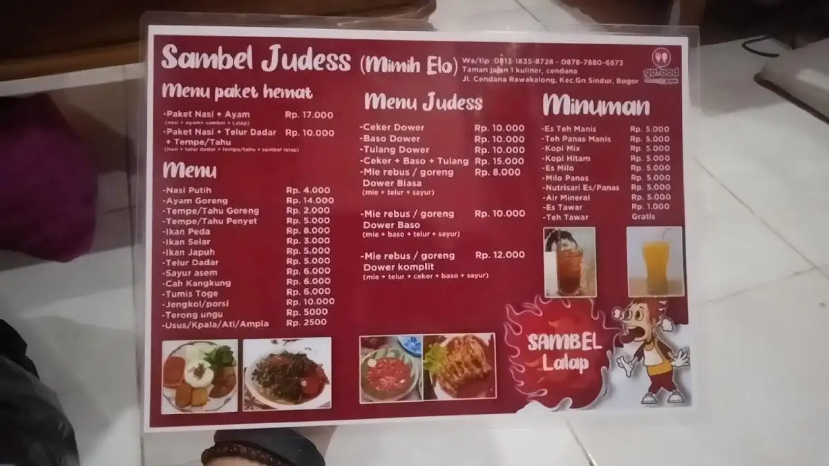 Taman Jajan 1 Kuliner, Cendana