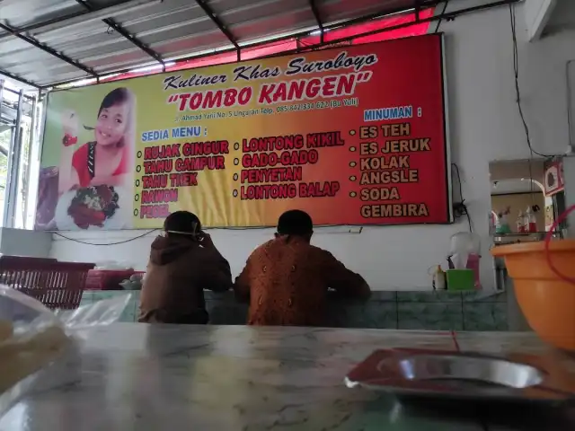 Gambar Makanan Rujak Cingur SBY "Tombo Kangen" Bu Yuli 5