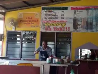 Warung TU TOH!!! Roti Canai & ABC