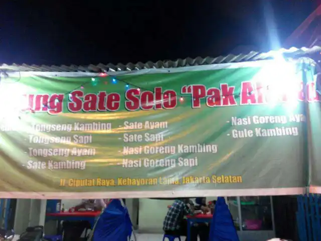 Gambar Makanan Warung Sate Solo Kang Ahmad 8