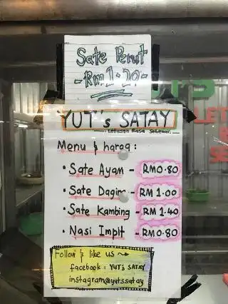 Yut's Satay Food Photo 1