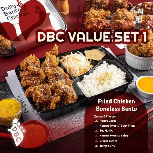 Gambar Makanan DBC Daily Bento Chicken, Green Garden 4