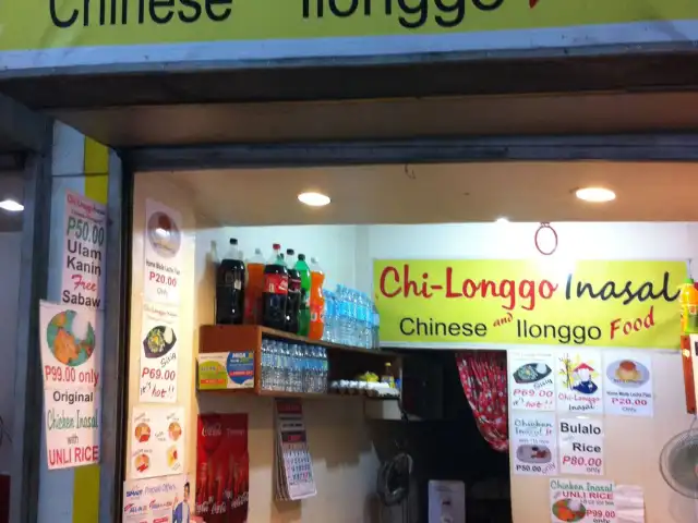 Chi Longgo Inasal Food Photo 3