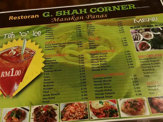 Restoran Shahjee Food Photo 2