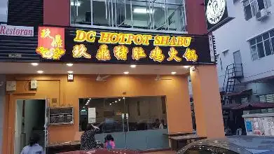 DC Hotpot Shabu Restaurant