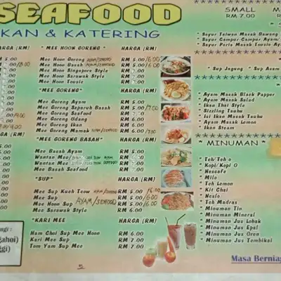 P. D. Seafood