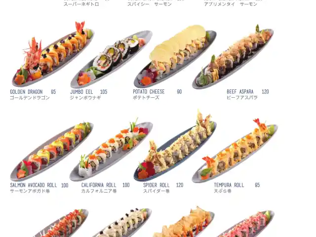 Gambar Makanan Raku Japanese Dining 17