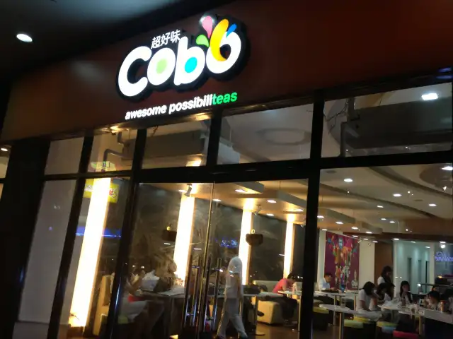 Cobo Food Photo 2