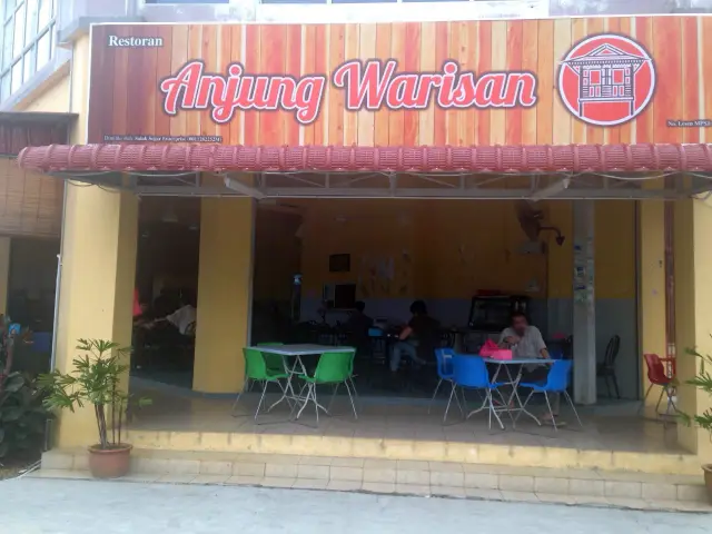 Anjung Warisan Food Photo 3
