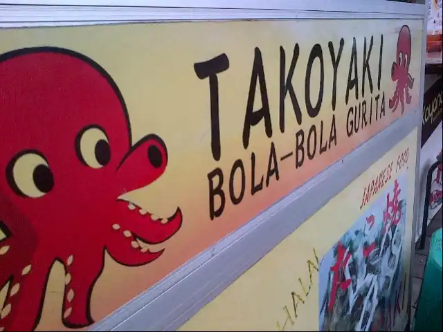 Gambar Makanan Chikara Takoyaki 1