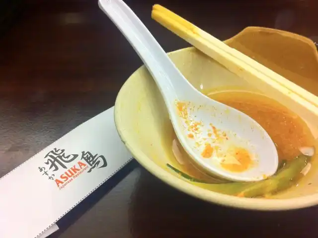 Gambar Makanan Asuka (Japanese Restaurant) 13