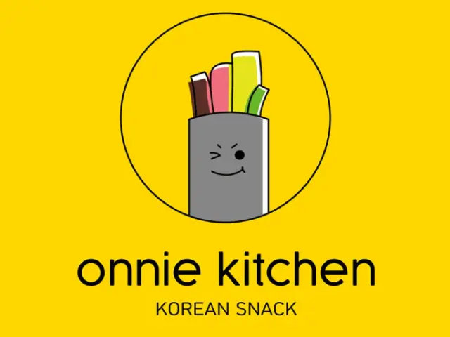 Onnie Kitchen